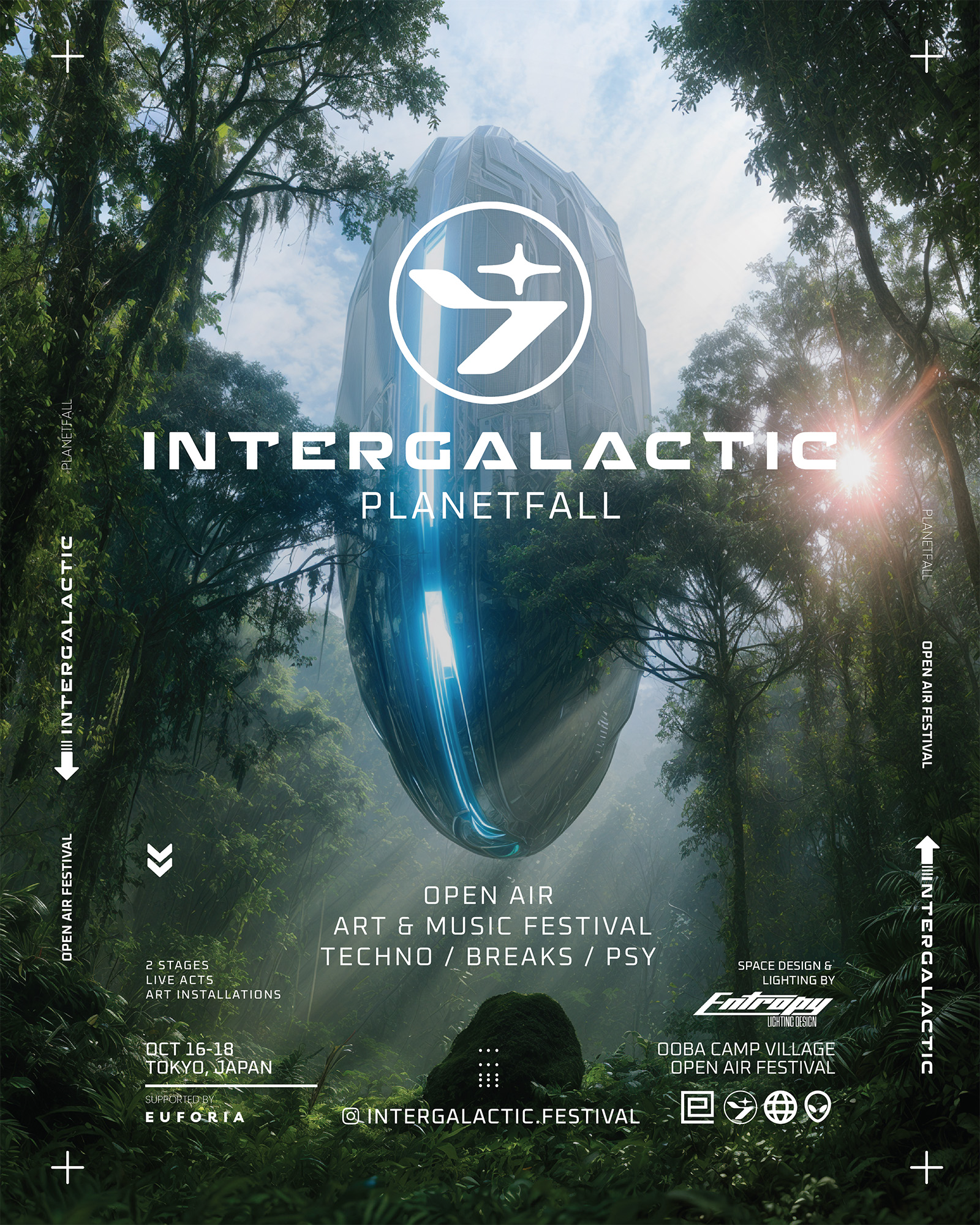 INTERGALACTIC: PLANETFALL at Ooba Camping Village flyer