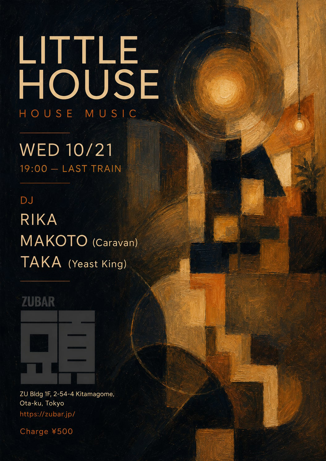 LITTLE HOUSE at ZUBAR flyer
