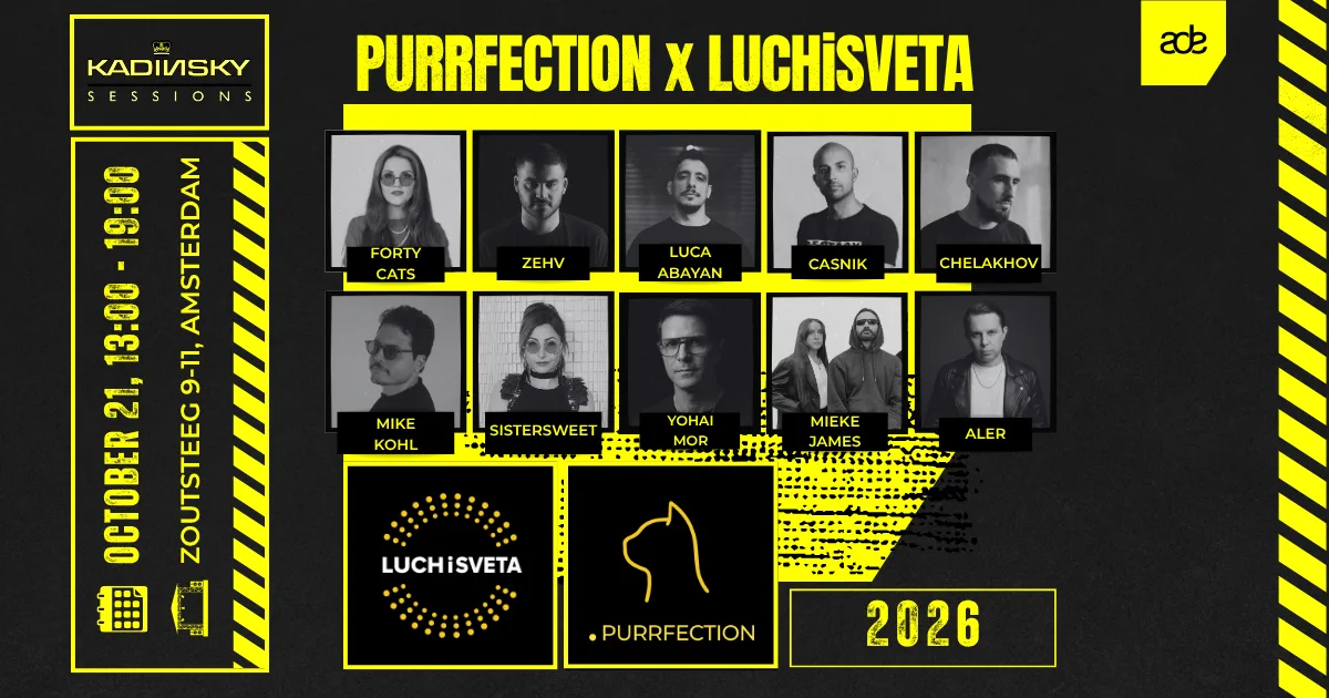 Purrfection X LuchiSveta Label Showcase at Kadinsky Cafe flyer