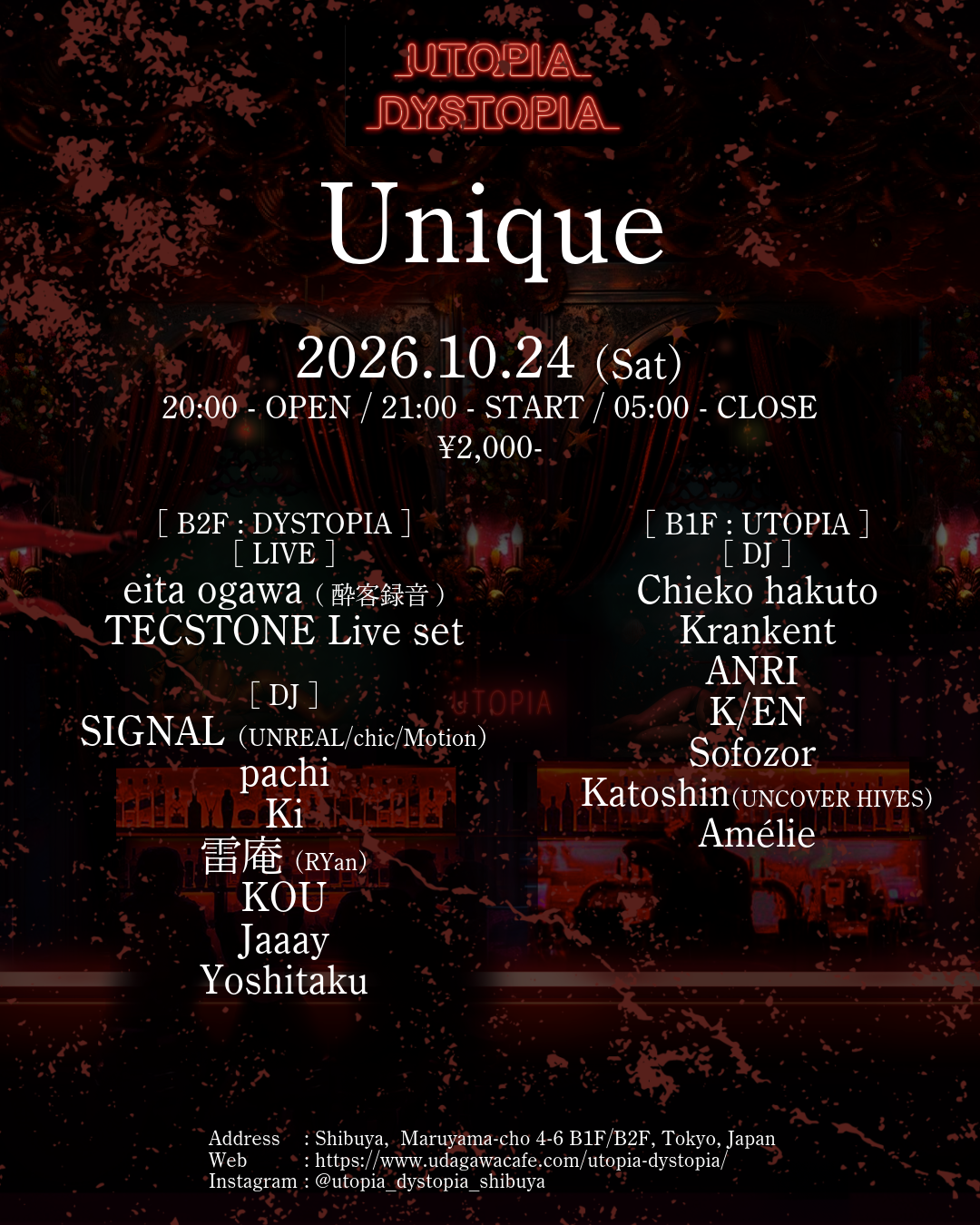 Unique at UTOPIA / DYSTOPIA flyer