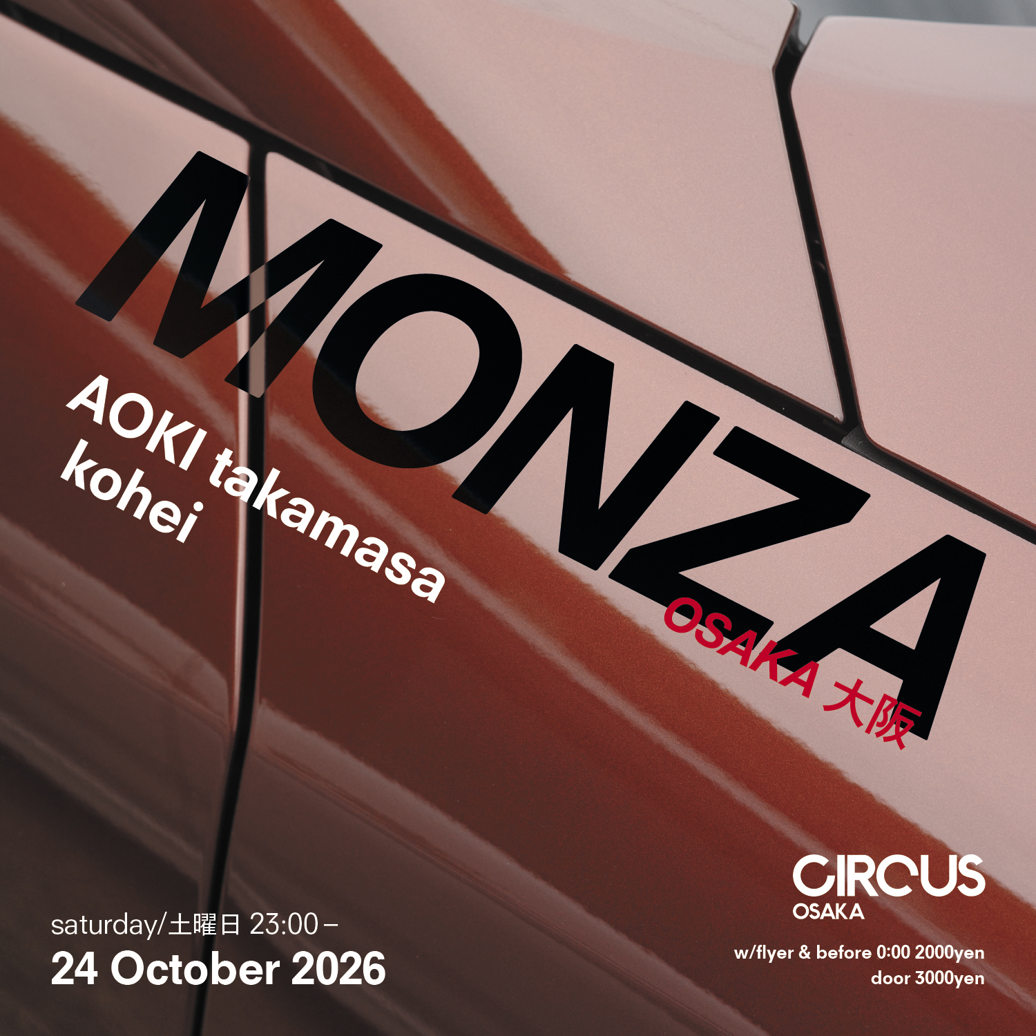 MONZA at Circus flyer