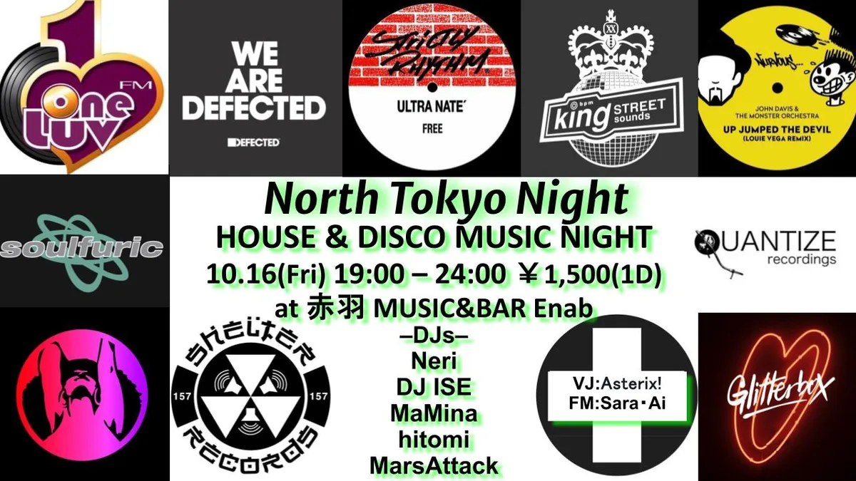 North Tokyo Night: House & Disco Music Night at Akabane Enab flyer