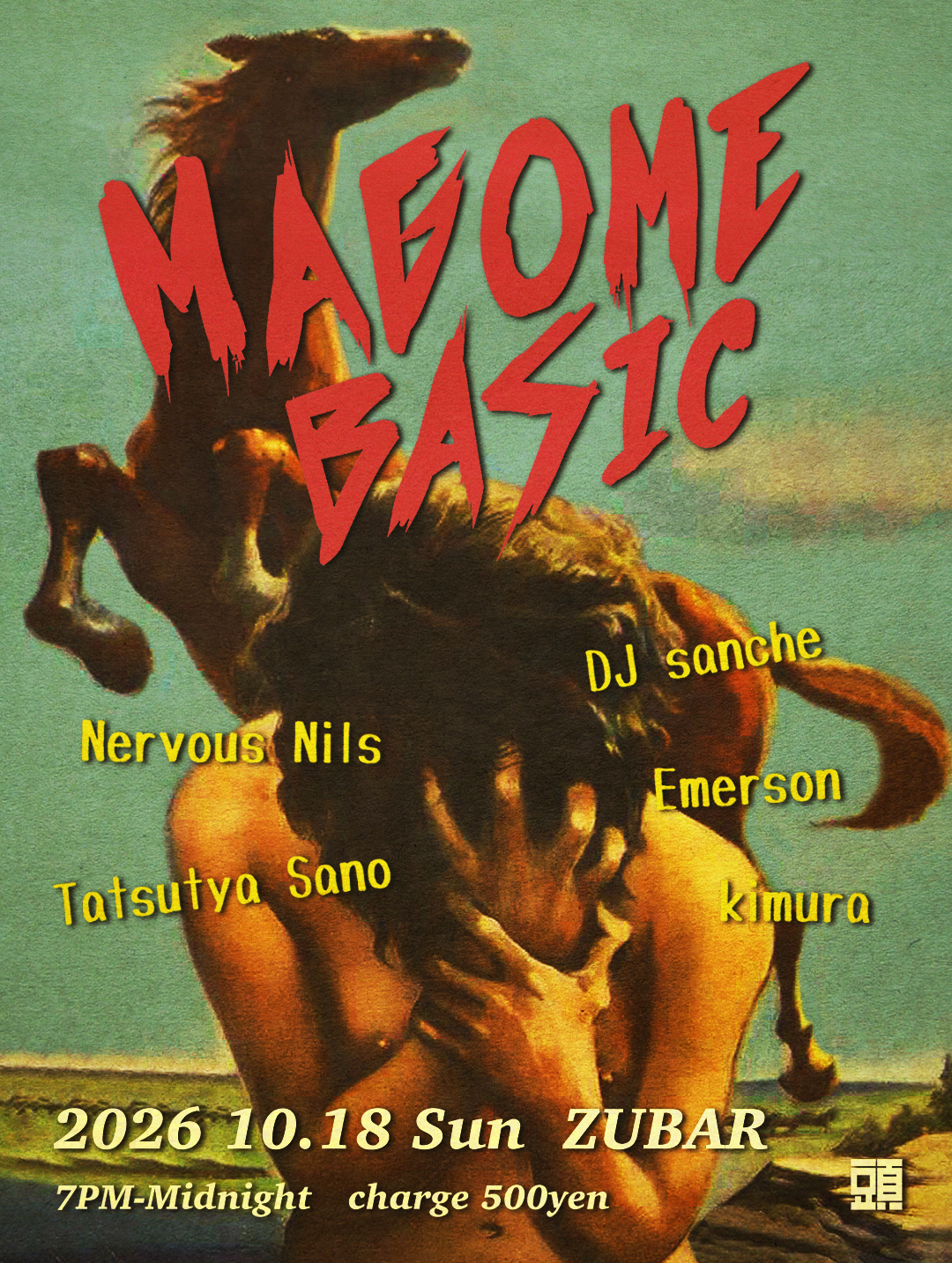 MAGOME BASIC at ZUBAR flyer