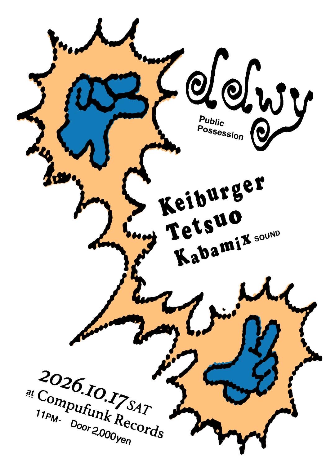 ddwy (Public Possession) at Compufunk Records flyer
