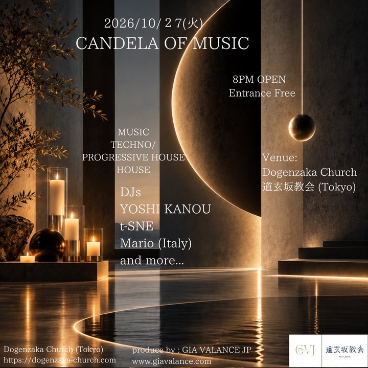 CANDELA OF MUSIC at Dogenzaka Church flyer