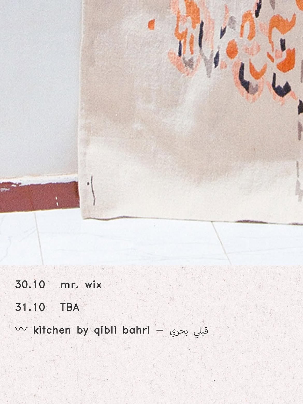 mr. wix at murmur flyer