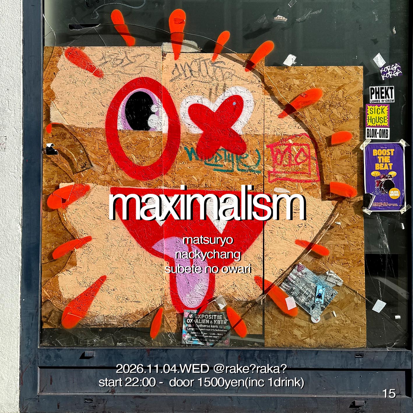 maximalism VOL.15 at rake?raka? flyer