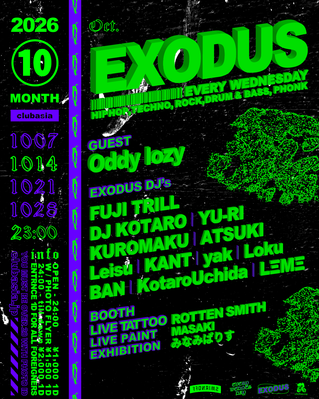 EXODUS vol. 255 at clubasia flyer