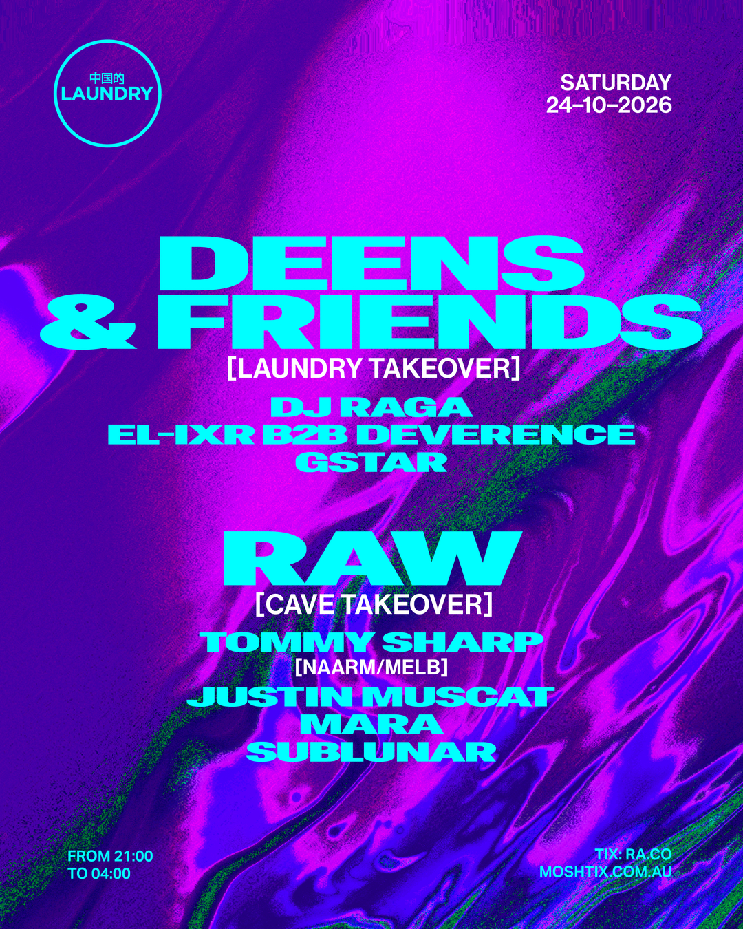Chinese Laundry Invites Deens & FRIENDS + RAW FT Tommy Sharp [NAARM/MELB] at Chinese Laundry flyer