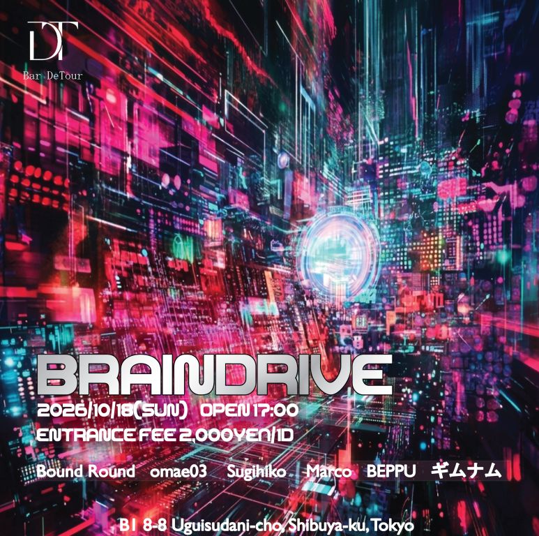 BRAINDRIVE at DeTour flyer