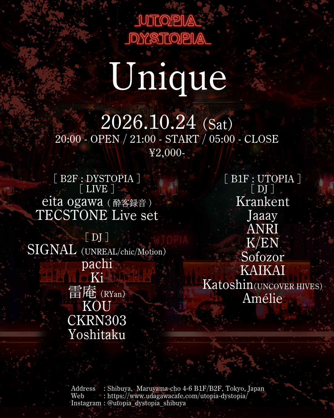 Unique at UTOPIA / DYSTOPIA flyer