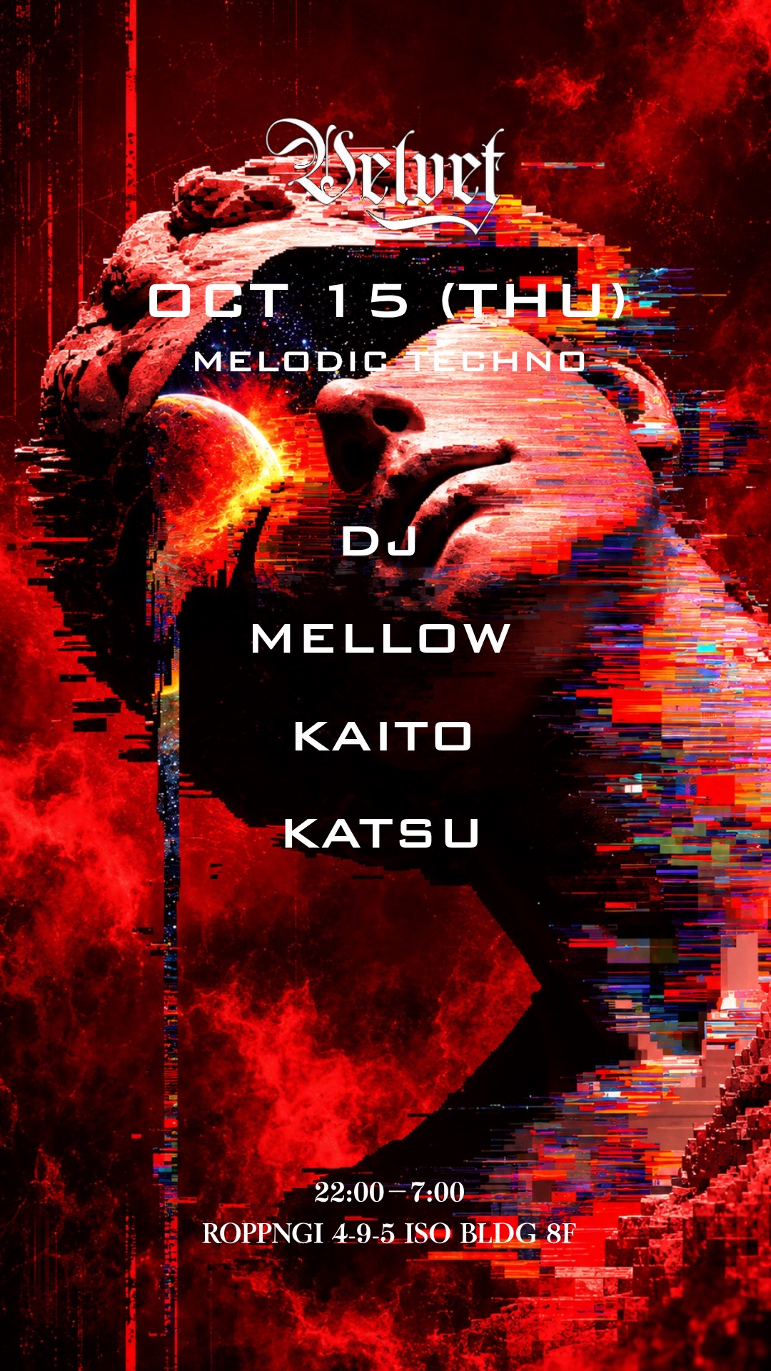 VELVET Lounge -Melodic Techno- at TBA - VELVET Lounge flyer