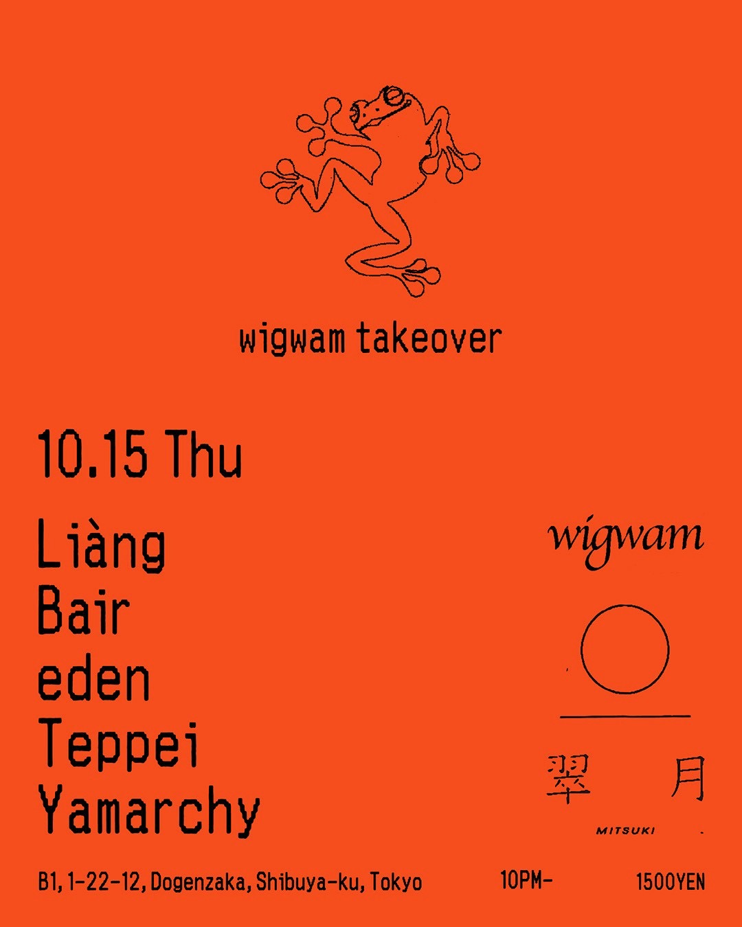 wigwam takeover at Mitsuki flyer