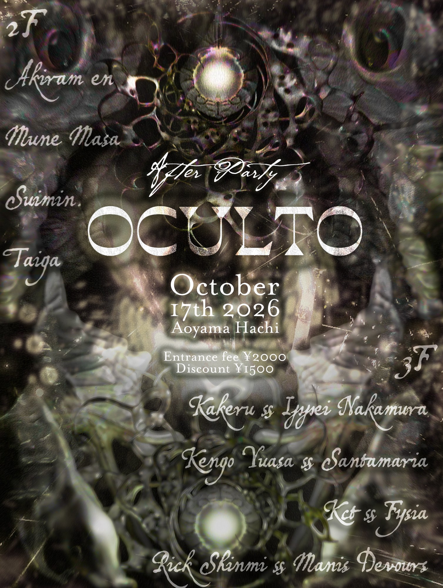 Oculto After Party at Aoyama Hachi flyer