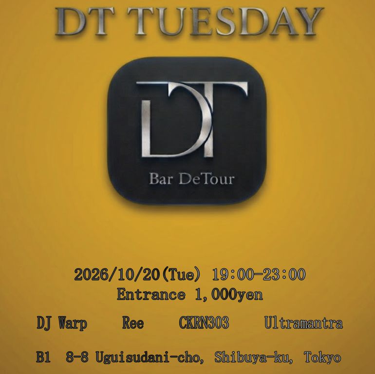 DT TUESDAY at DeTour flyer