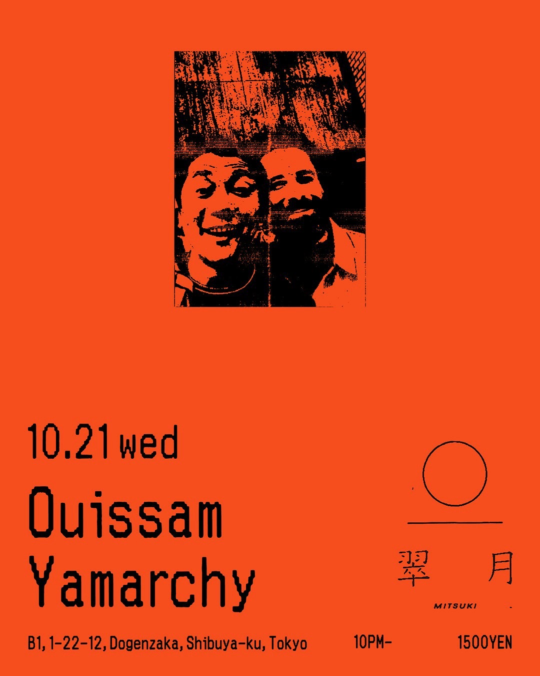 Ouissam/YAMARCHY at Mitsuki flyer