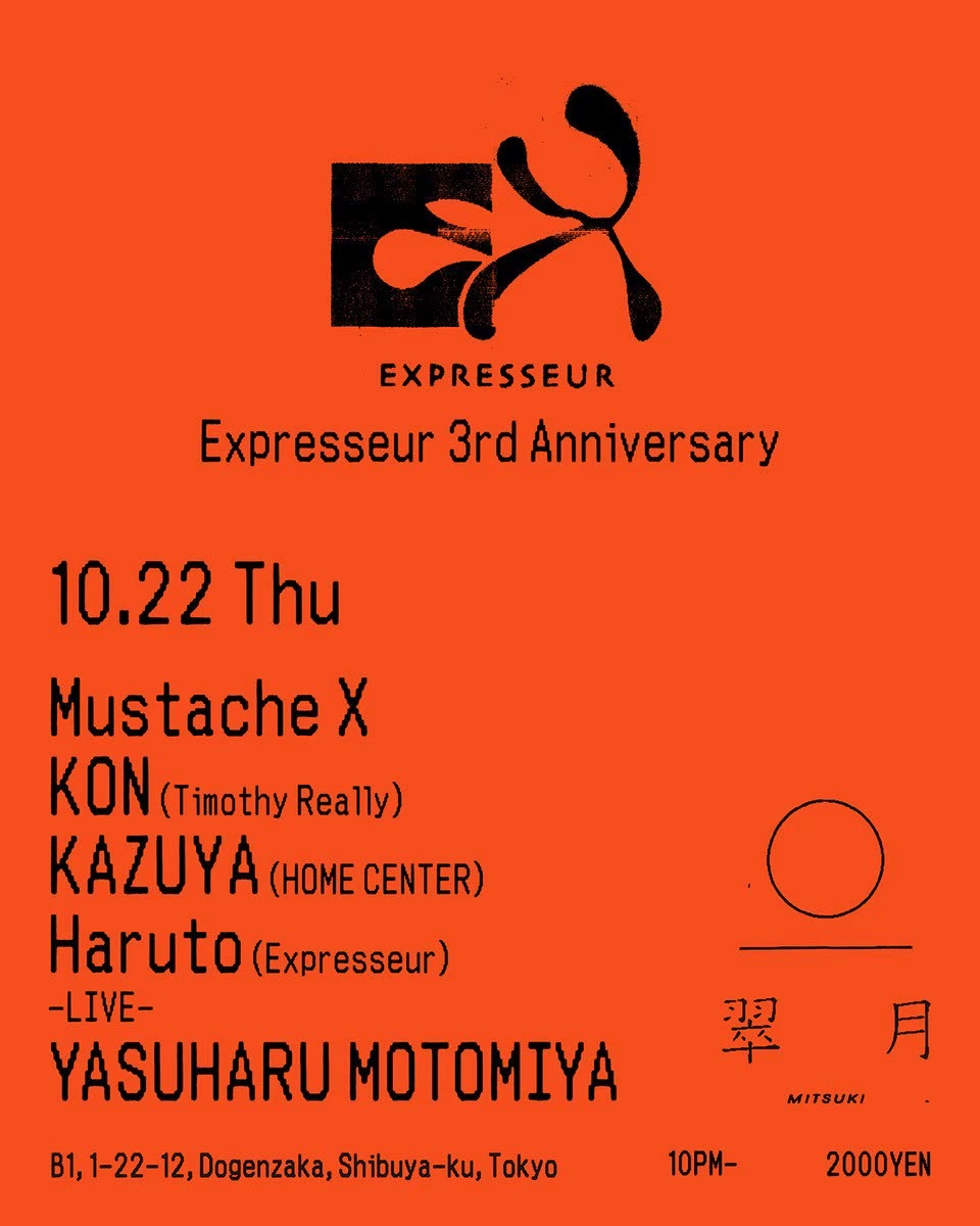 Expresseur 3rd Anniversary at Mitsuki flyer