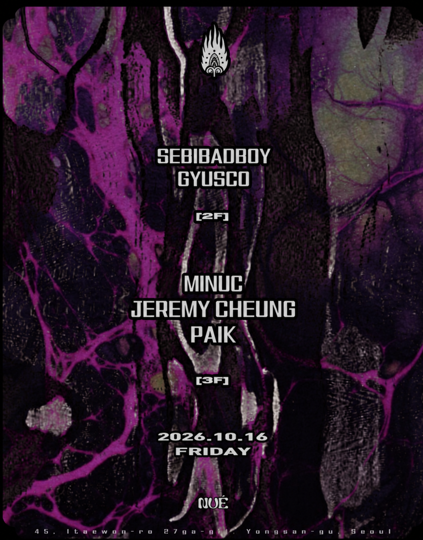 Jeremy Cheung... Joining Nué resident at Nué Seoul flyer