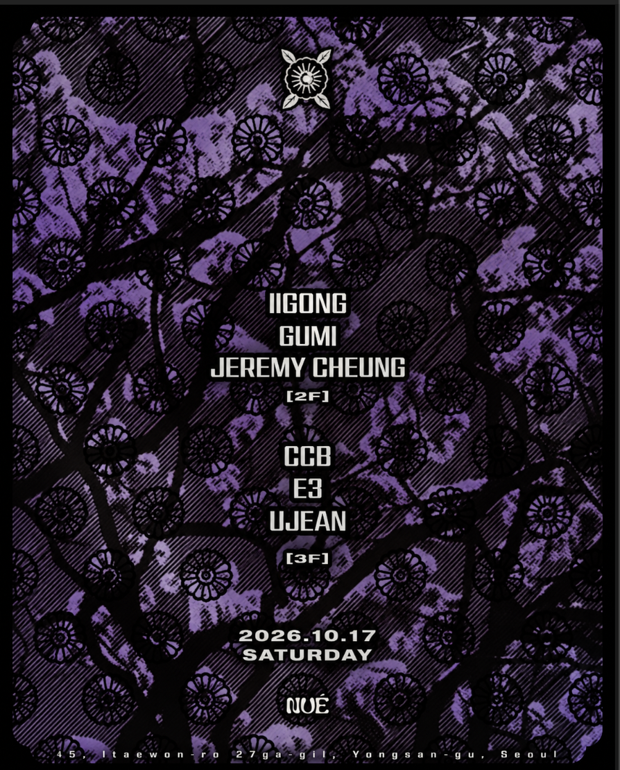 Nue Saturday at Nué Seoul flyer