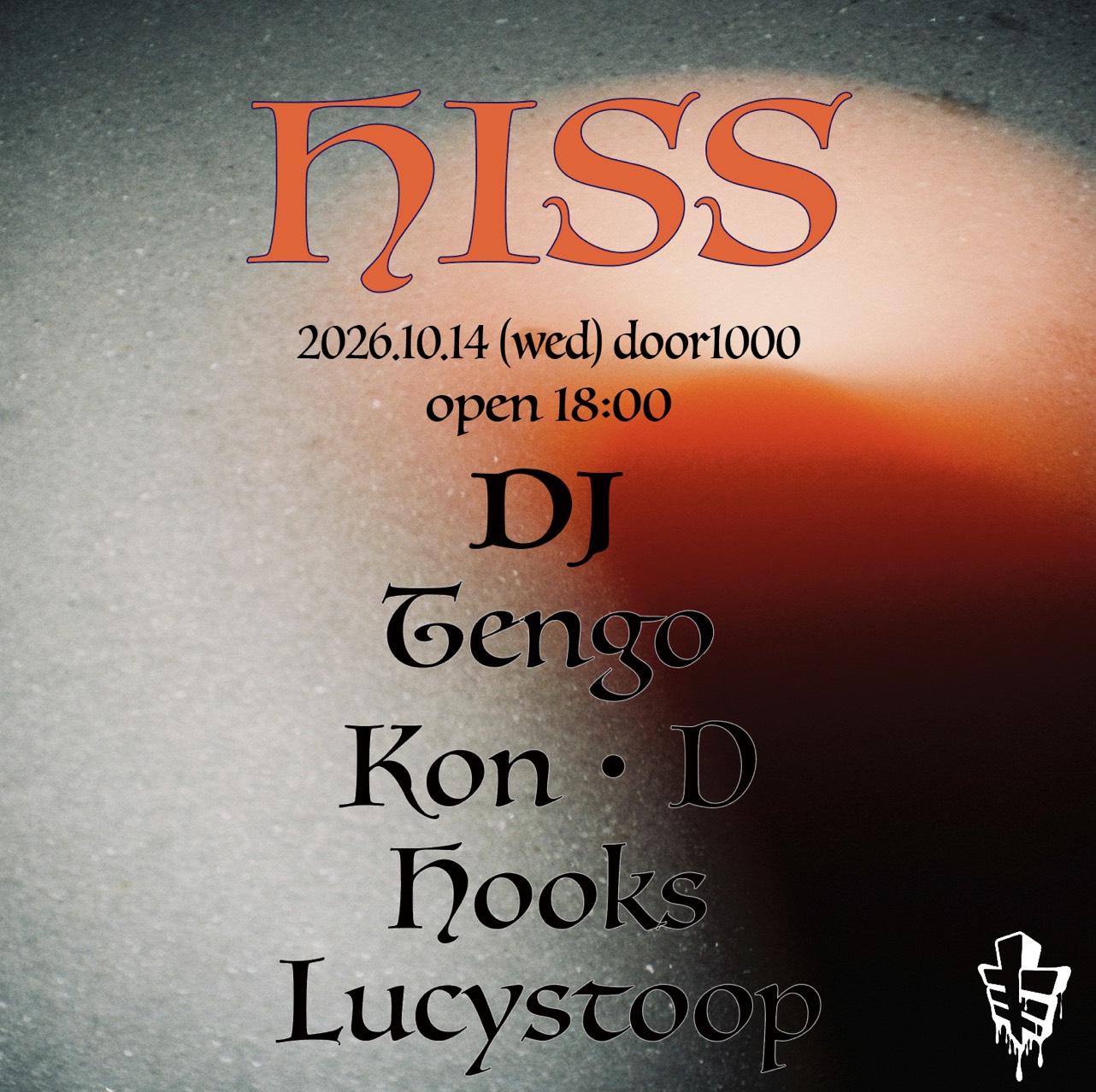 Hiss at Aoyama Hachi flyer