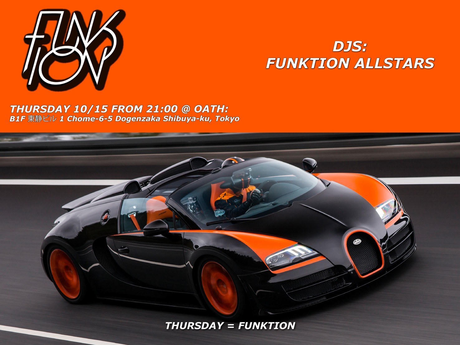 FUNKTION at Oath flyer