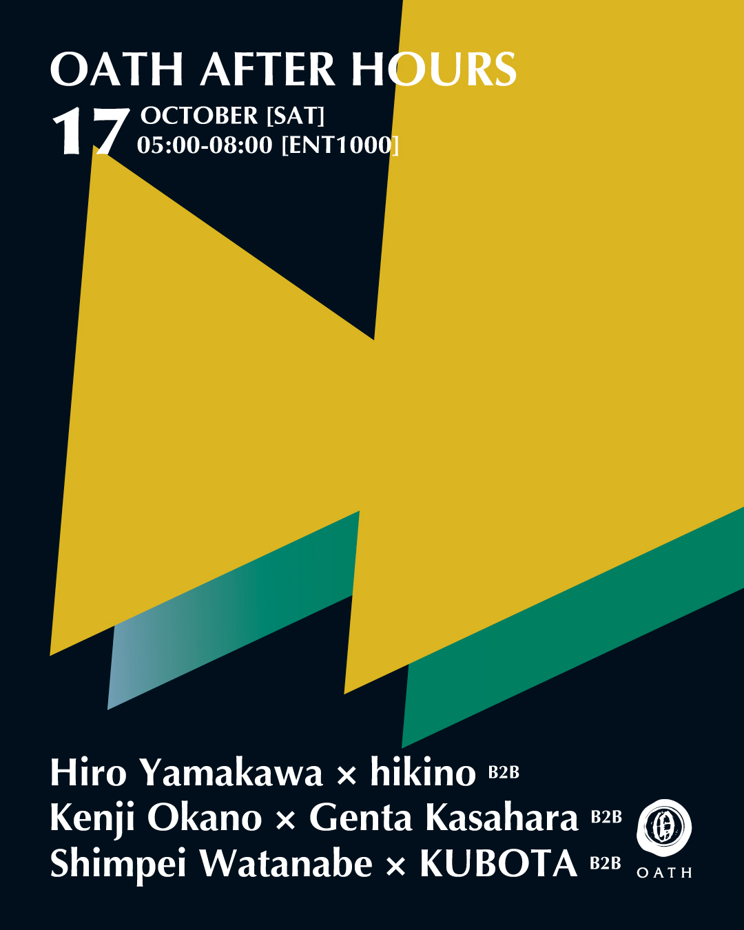 OATH AFTER HOURS -SATURDAY MORNING at Oath flyer