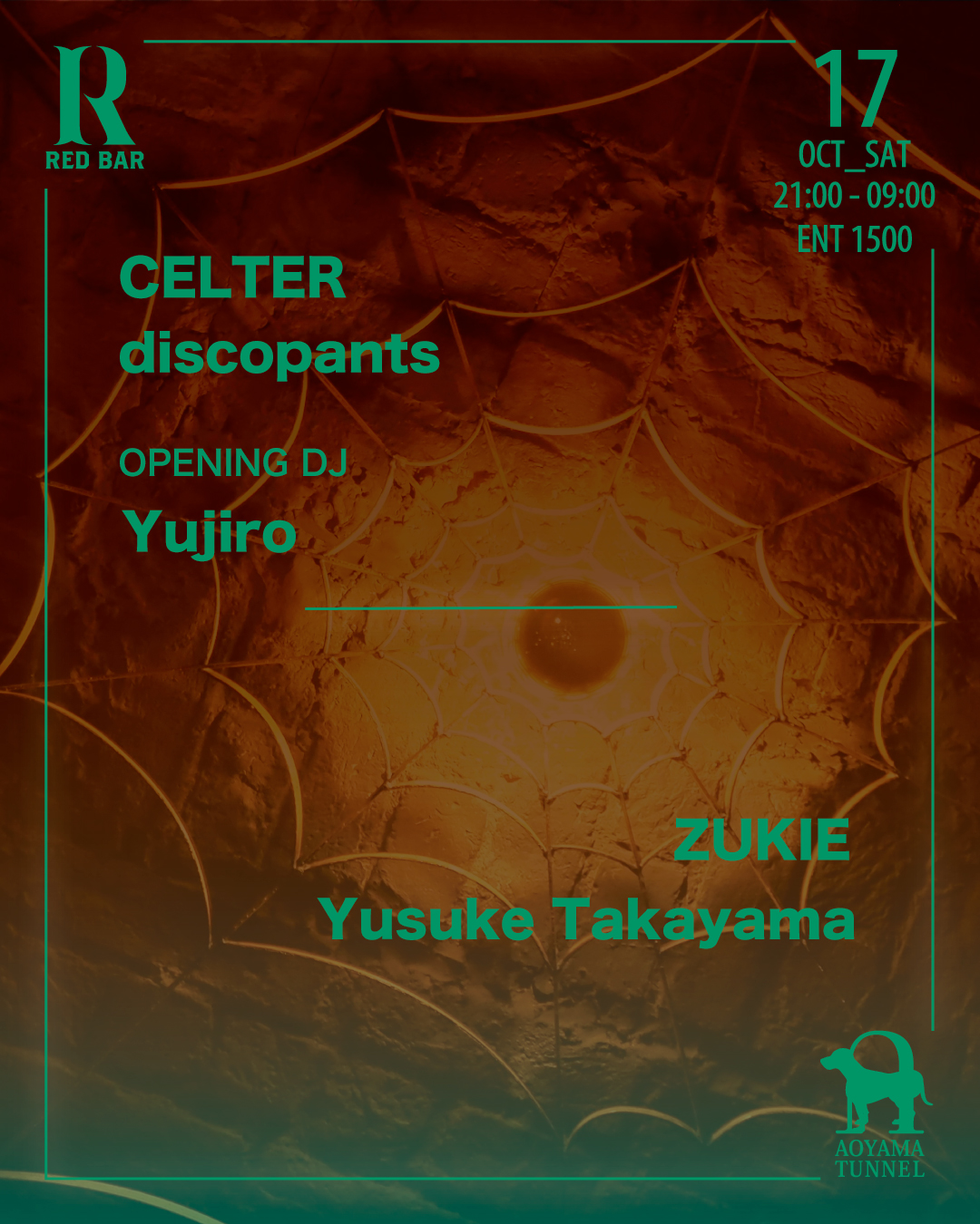 REDBAR SATURDAY at Red Bar flyer