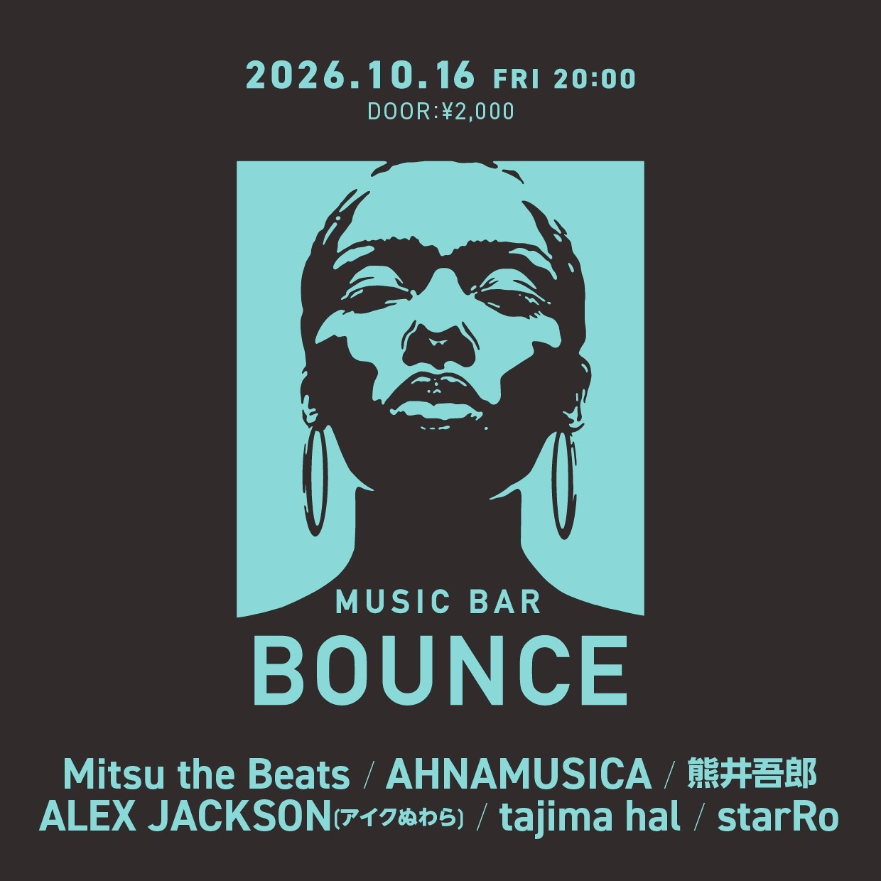 Music BAR Bounce at Music BAR Bounce flyer