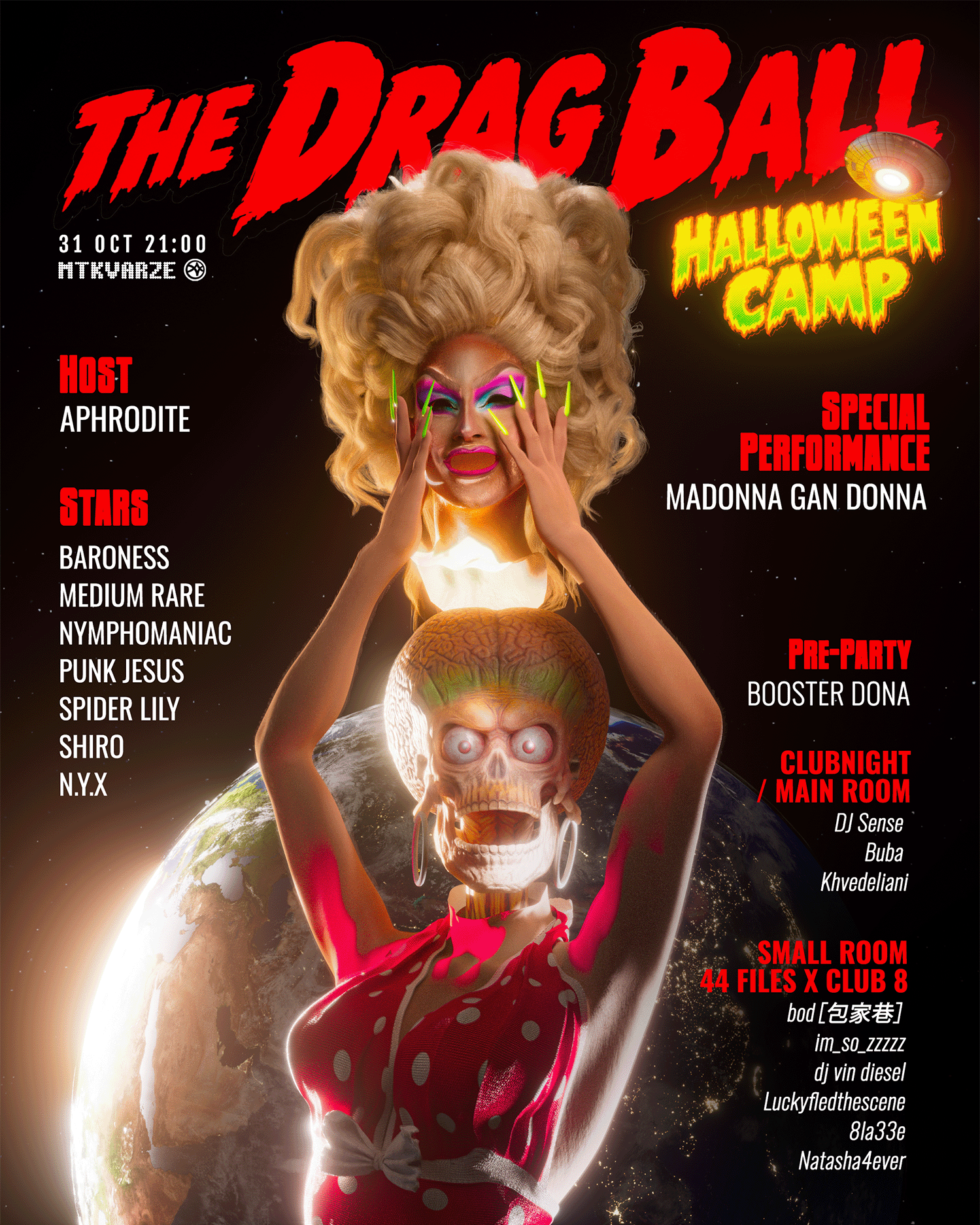 THE DRAG BALL Halloween Camp at Mtkvarze flyer