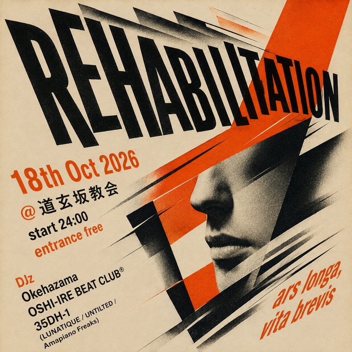 rehabilitation at Dogenzaka Church flyer