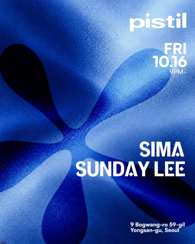 PISTIL at Pistil flyer