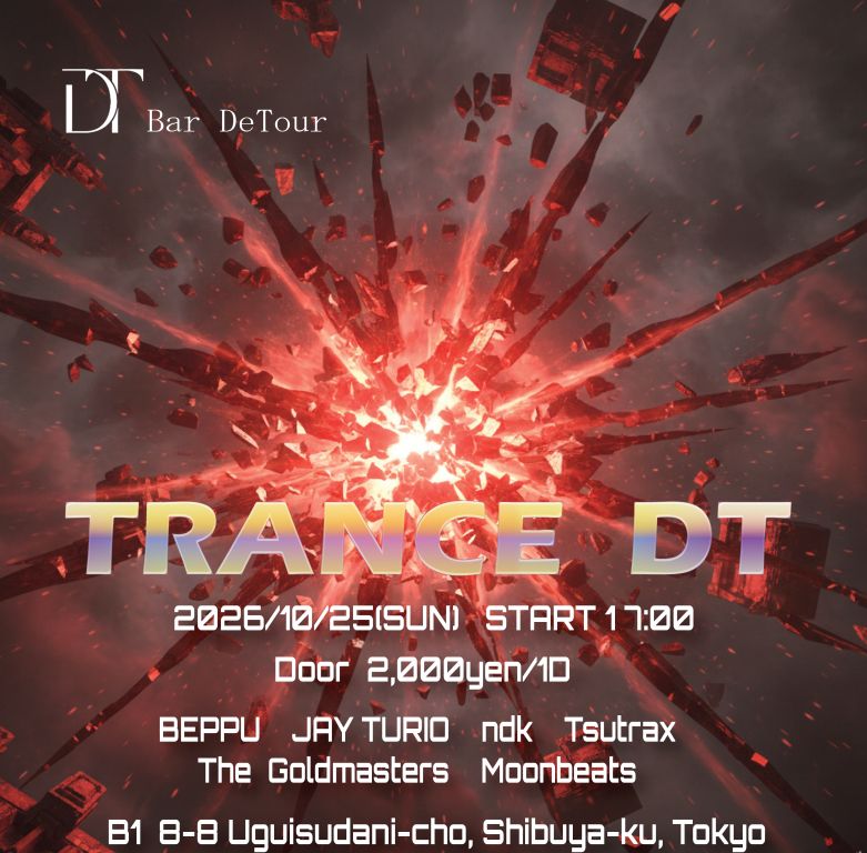 TRANCE DT at DeTour flyer