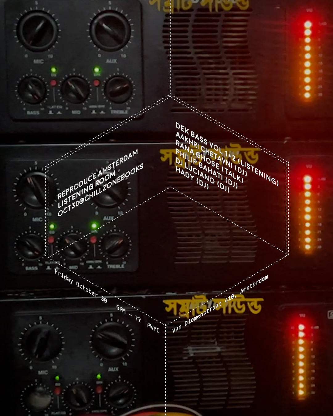 REProduce Amsterdam: Dek Bass Vol. 1+2 Listening Room at Chillzone Books flyer